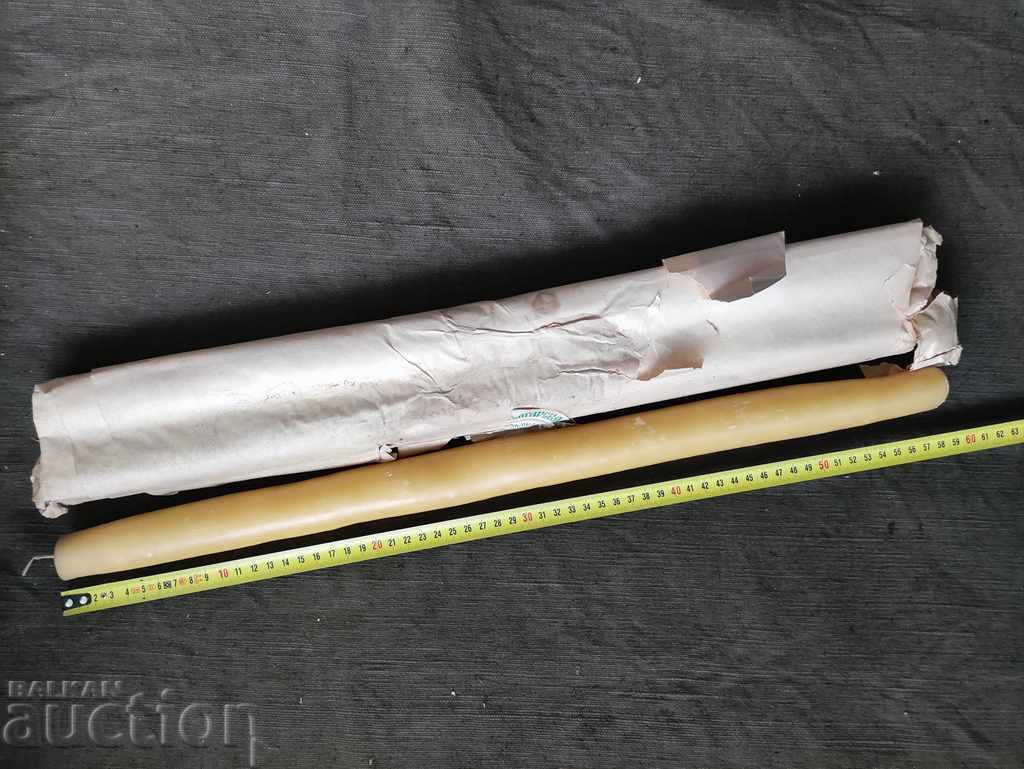 Auction Two large wax candles Auction Two large wax candles