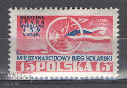 1948. Полша. Колоездачна обиколка Варшава-Прага-Варшава.