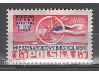 1948. Poland. Cycling tour Warsaw-Prague-Warsaw.