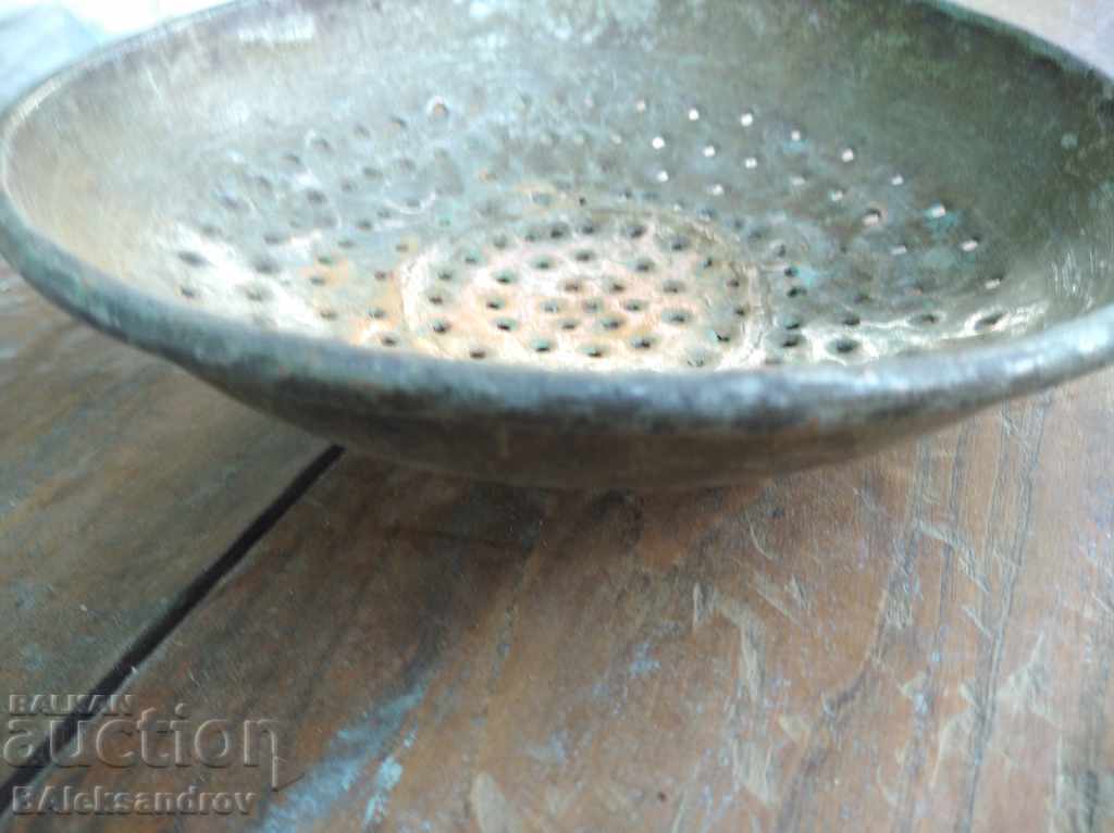 Ένα παλιό σουρωτήρι χαλκού - 5 Ένα παλιό σουρωτήρι χαλκού - 5