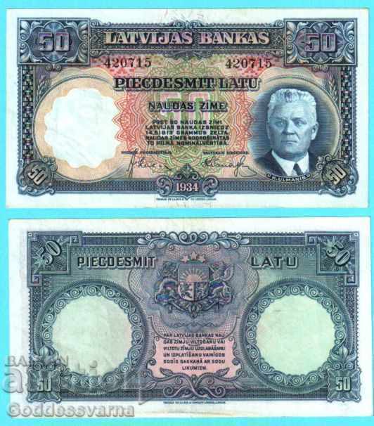 Latvia 50 latu 1934 Pick Ref 0715