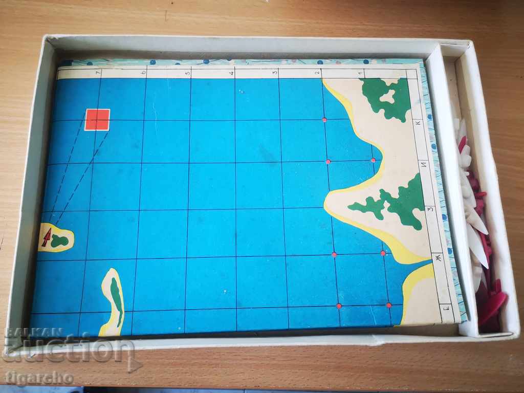 Auction  Old game Ships attack