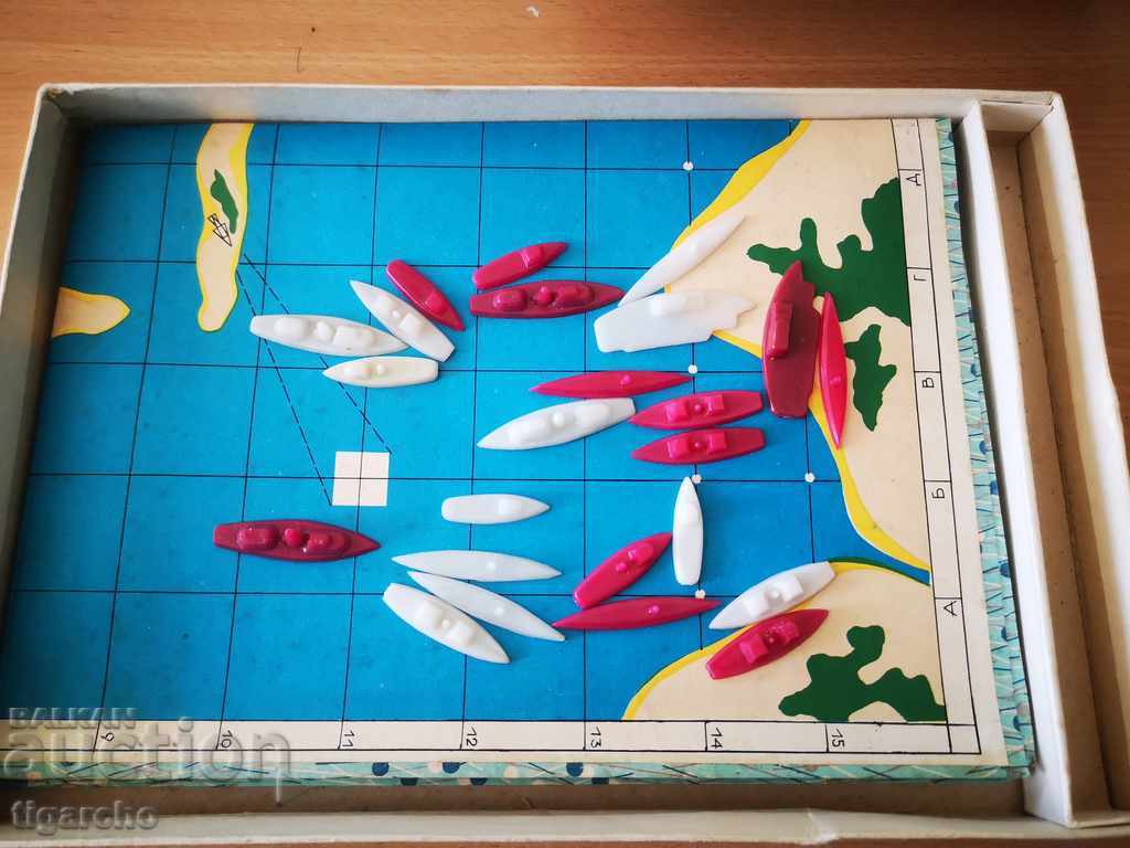 Delivery of Old game Ships attack