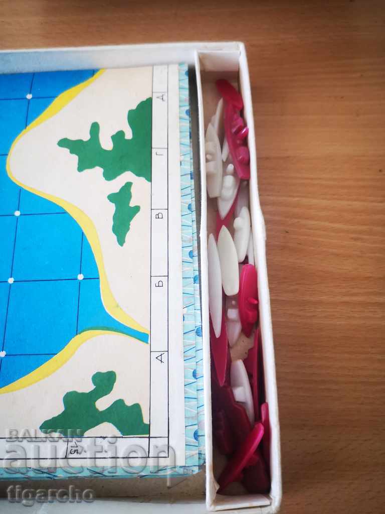 Old game Ships attack - 5