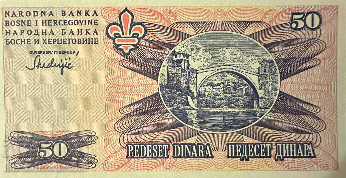 Bosnia Herzegovina 50 Dinara 1995 Pick 47 Ref 8482 Unc with price 25.00 BGN | € 12.78 Bosnia Herzegovina 50 Dinara 1995 Pick 47 Ref 8482 Unc with price 25.00 BGN | € 12.78