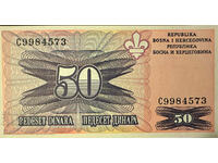 Bosnia Herzegovina 50 Dinara 1995 Pick  47 Ref 8482 Unc