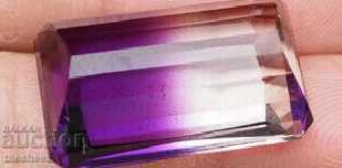 27.18 ct. Multicolor Ametrine 27.18 ct. Multicolor Ametrine