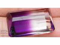 27,18 ct. многоцветен   аметрин