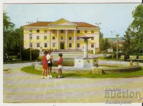 Card Bulgaria Kardzhali House of Culture 1*