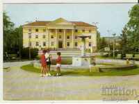 Card Bulgaria Kardzhali House of Culture 1*