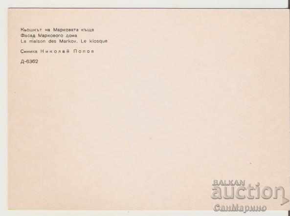 Card Bulgaria Koprivshtitsa Markova house 6 * with price 0.70 BGN | € 0.36 Card Bulgaria Koprivshtitsa Markova house 6 * with price 0.70 BGN | € 0.36