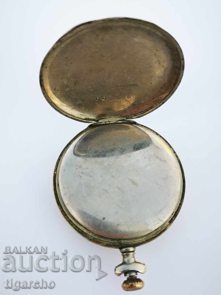 Auction  Women's pocket watch Cortebert