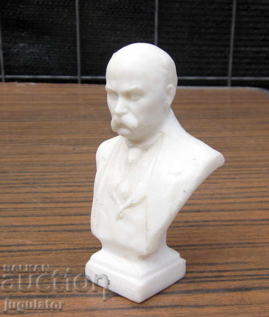 old bust statuette figure of Shevchenko - marked with price 20.00 BGN | € 10.23
