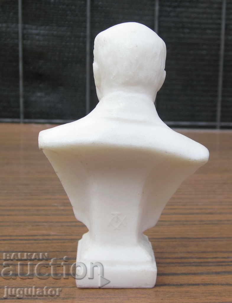 Delivery of old bust statuette figure of Shevchenko - marked