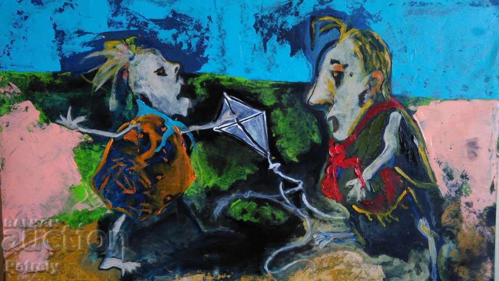 Licitație Pictura veche Licitație Pictura veche