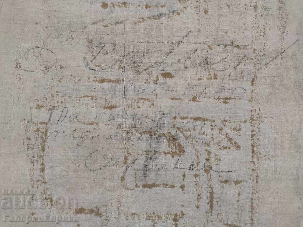 Delivery of Dimitar Batoev Huge painting "Plastic wall project"