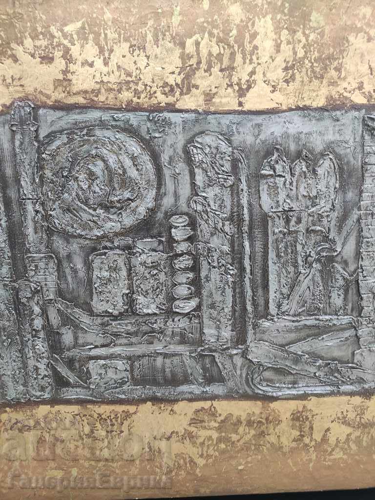 Dimitar Batoev Huge painting "Plastic wall project" - 6