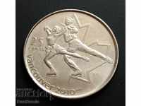 Canada. 25 cents 2008 Vancouver Winter Olympics.UNC.