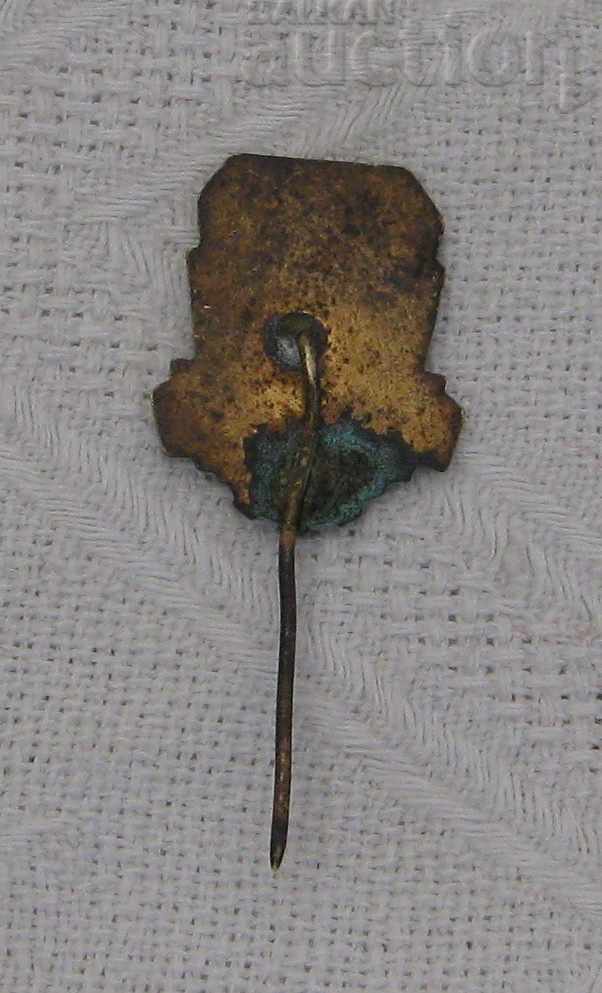 BSFS LOGO BADGE SIGN ENAMEL with price 1.40 BGN | € 0.72 BSFS LOGO BADGE SIGN ENAMEL with price 1.40 BGN | € 0.72