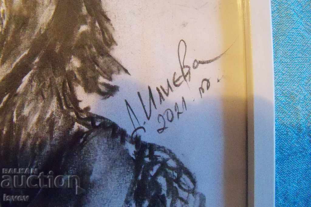 "Kuker" beautiful painting by the artist Desislava Ilieva with price 120.00 BGN | € 61.36 "Kuker" beautiful painting by the artist Desislava Ilieva with price 120.00 BGN | € 61.36