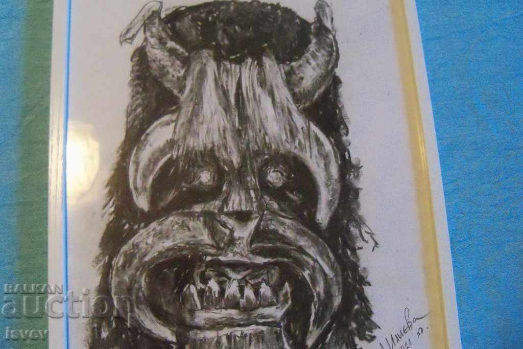 Auction "Kuker" beautiful painting by the artist Desislava Ilieva Auction "Kuker" beautiful painting by the artist Desislava Ilieva