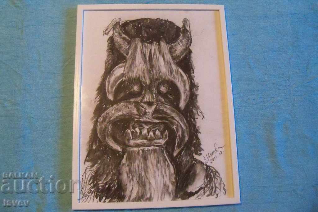 Delivery of "Kuker" beautiful painting by the artist Desislava Ilieva Delivery of "Kuker" beautiful painting by the artist Desislava Ilieva