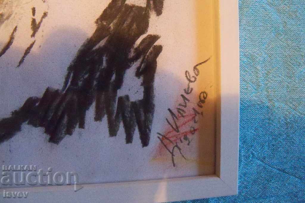 „Kuker” 2 frumoasă pictură a artistei Desislava Ilieva cu preț 120.00 BGN | € 61.36