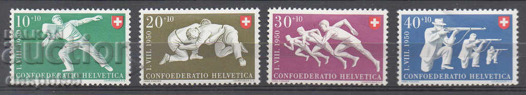 1950. Швейцария. Pro Patria - 100 год. на марките RAYON.