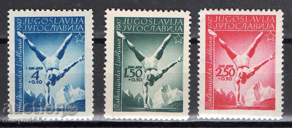 1947. Iugoslavia. Sport. Jocurile Balcanice, Ljubljana.