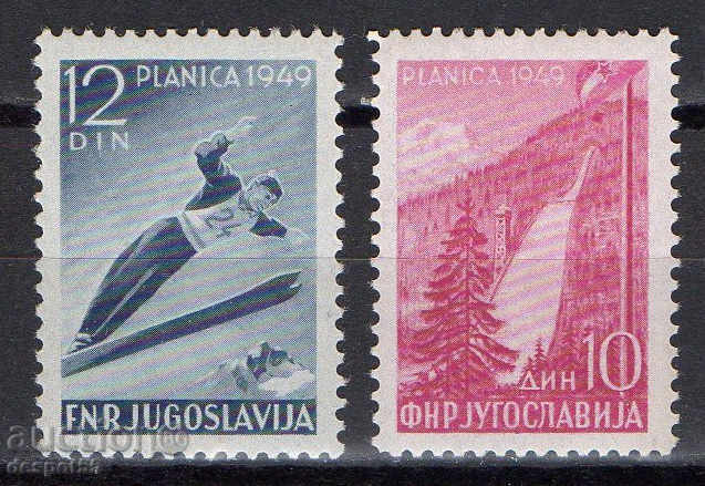 1949. Yugoslavia. Sports. Ski jumps, Planet.