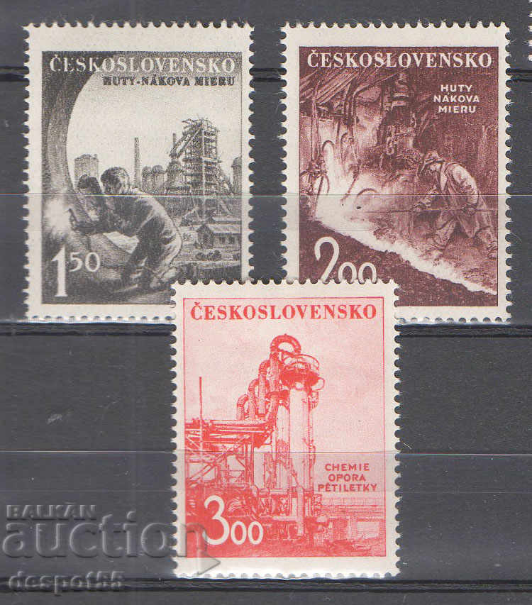 1952. Чехословакия. Индустриално развитие.