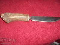 ΜΑΧΑΙΡΙ-ΛΟΦ