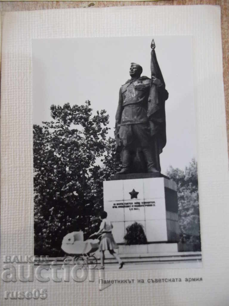 Lot of 5 pcs. old cards from Ruse - 5 Lot of 5 pcs. old cards from Ruse - 5