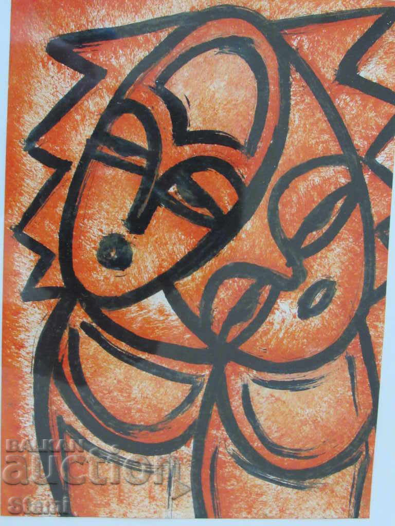 Auction Women of Africa - oil painting Auction Women of Africa - oil painting