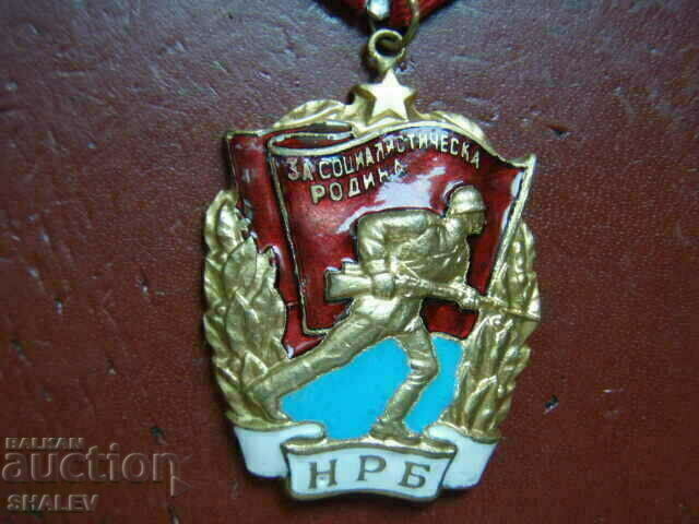 Delivery of Order of "Red Banner" with aluminum carrier /1/. Delivery of Order of "Red Banner" with aluminum carrier /1/.