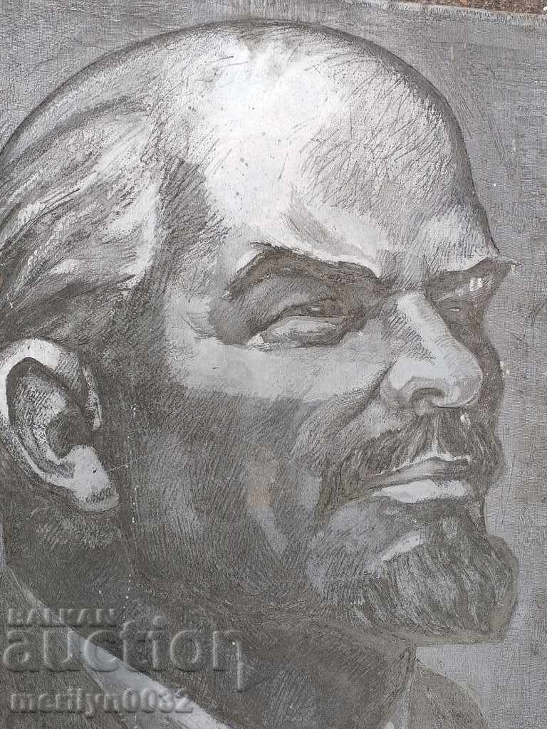 Author's engraving zincography image of Lenin UNIQUE propaganda with price 288.00 BGN | € 147.25 Author's engraving zincography image of Lenin UNIQUE propaganda with price 288.00 BGN | € 147.25
