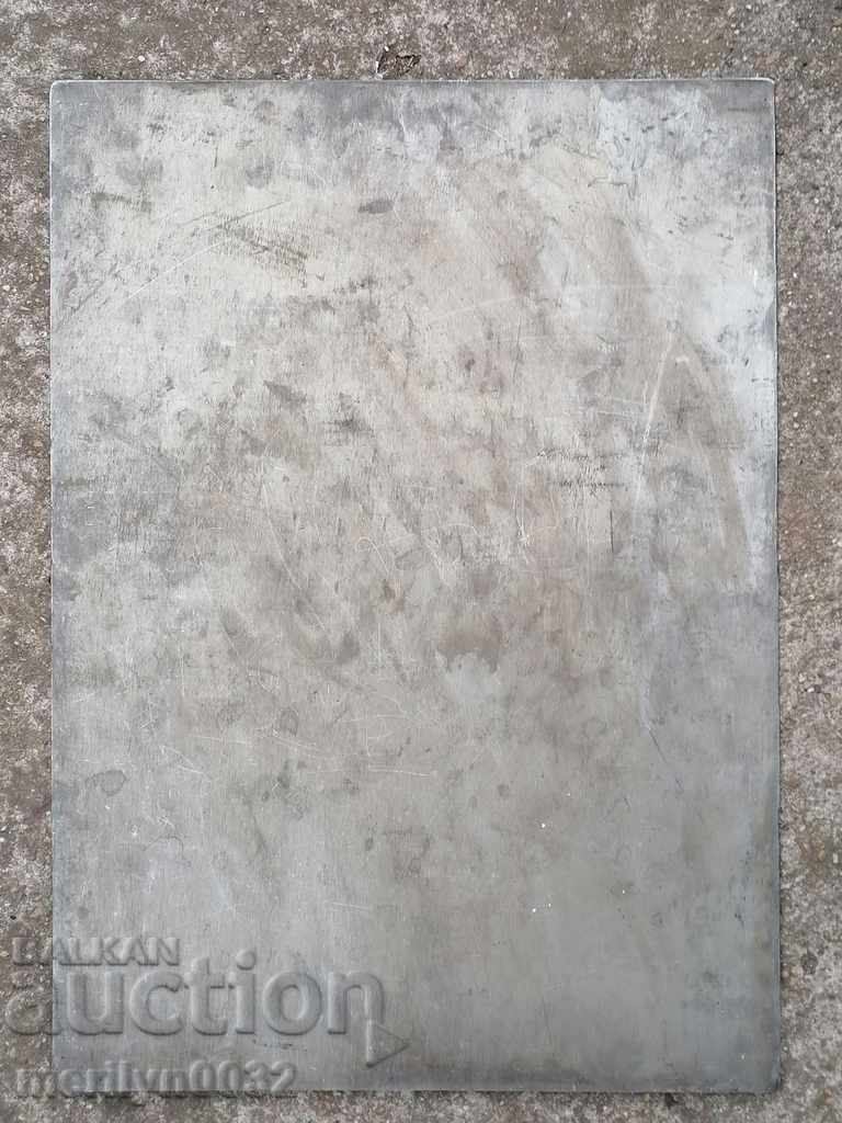 Delivery of Author's engraving zincography partisans UNIQUE propaganda Delivery of Author's engraving zincography partisans UNIQUE propaganda