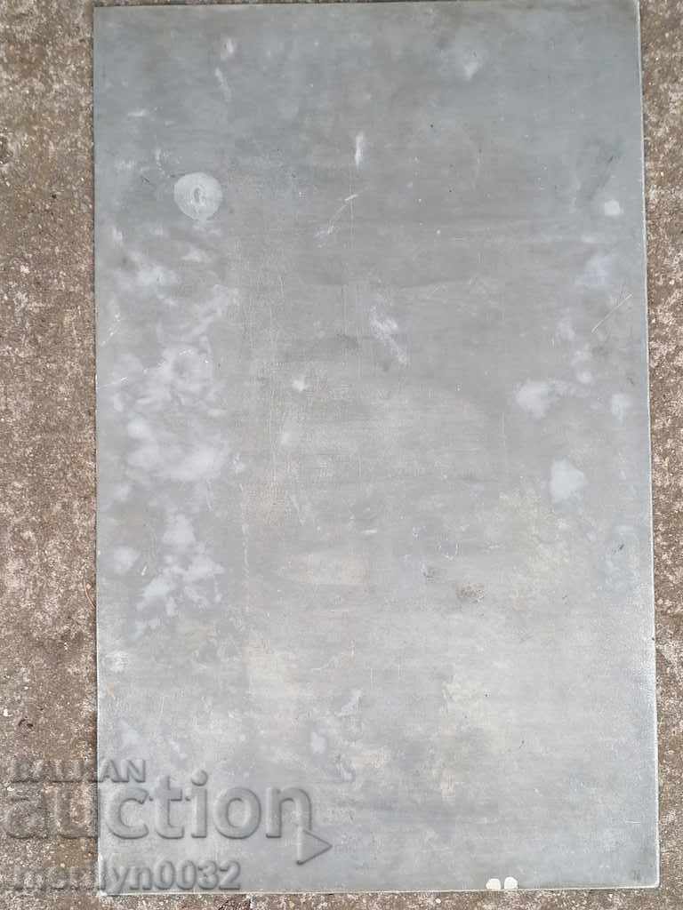 Author's engraving zincography partisan UNIQUE propaganda - 5 Author's engraving zincography partisan UNIQUE propaganda - 5