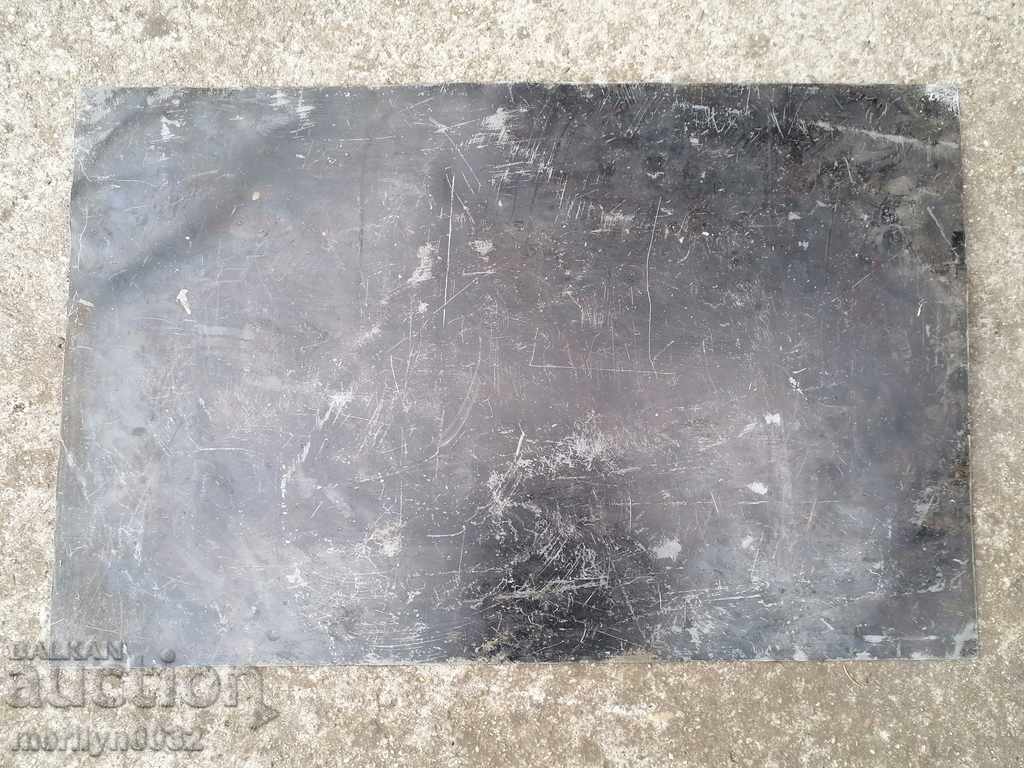 Author's engraving zincography Born near UNIQUE propaganda - 5 Author's engraving zincography Born near UNIQUE propaganda - 5