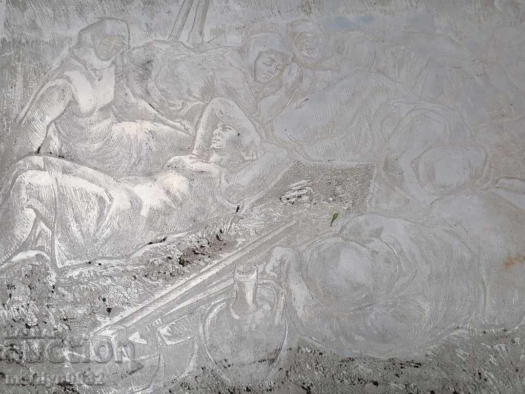 Авторска гравюра цинкография На нивата УНИКАТ пропаганда с цена 185.00 лв. | € 94.59 Авторска гравюра цинкография На нивата УНИКАТ пропаганда с цена 185.00 лв. | € 94.59