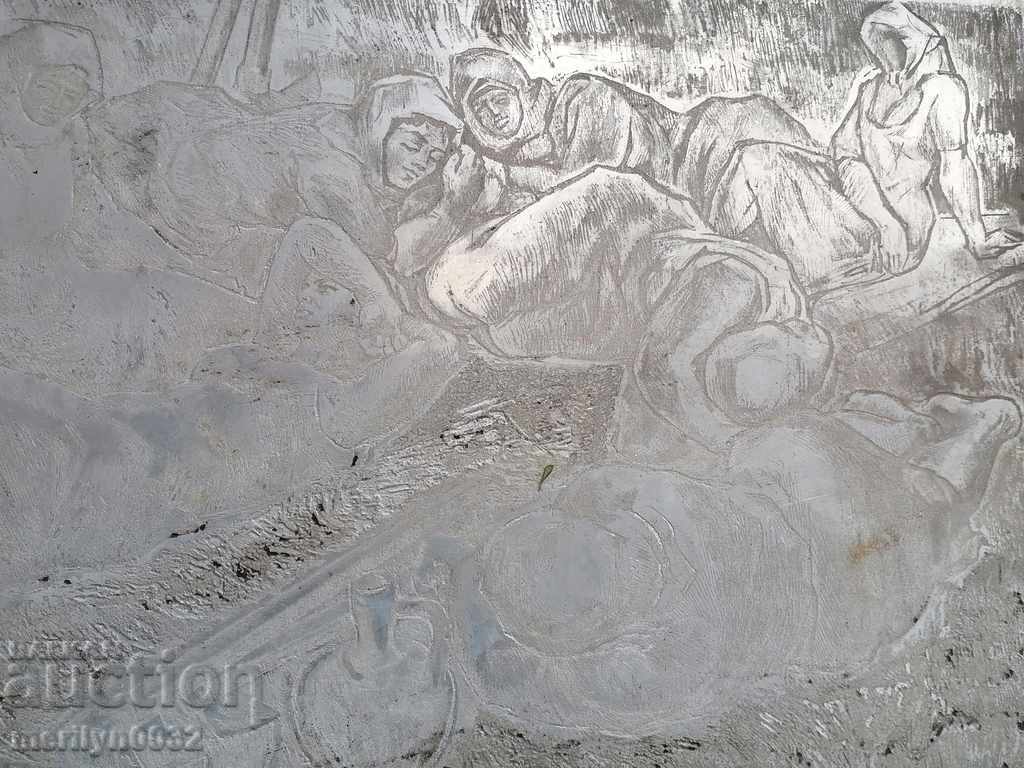 Авторска гравюра цинкография На нивата УНИКАТ пропаганда - 6 Авторска гравюра цинкография На нивата УНИКАТ пропаганда - 6