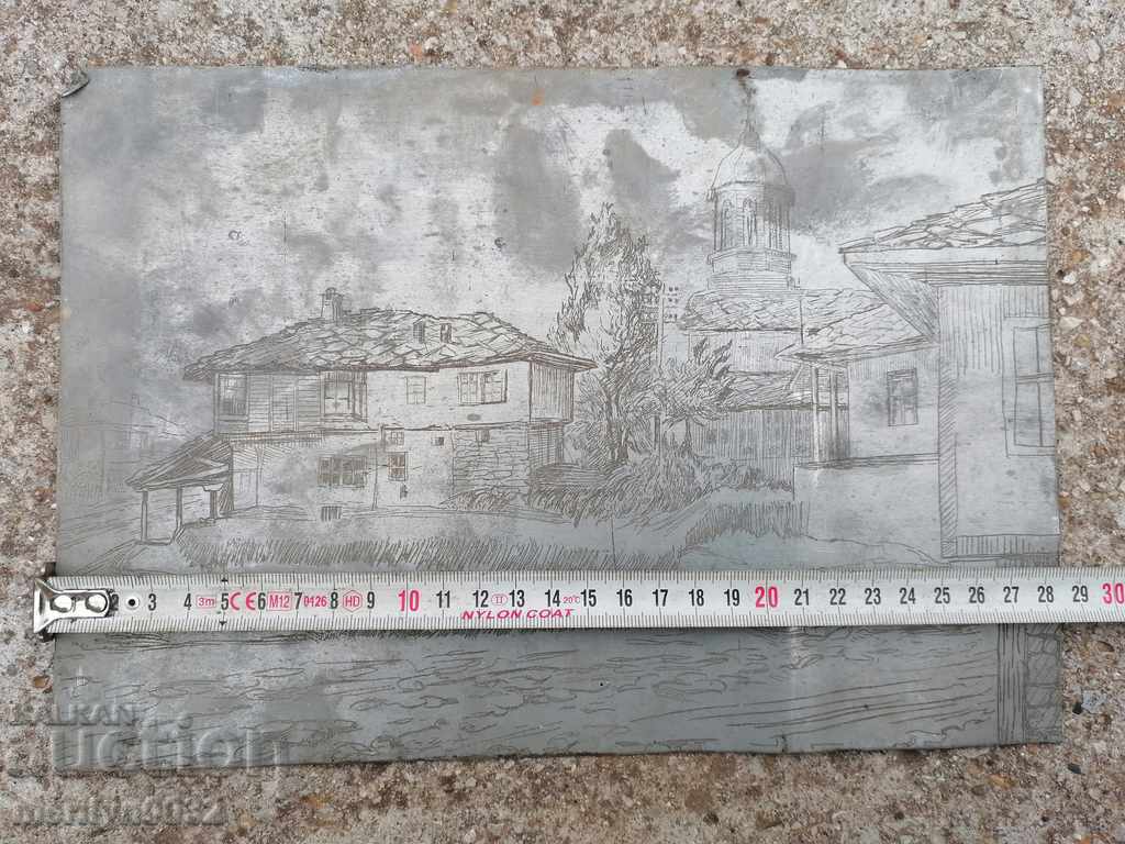 Author's engraving zincography Born near UNIQUE naked body with price 110.00 BGN | € 56.24 Author's engraving zincography Born near UNIQUE naked body with price 110.00 BGN | € 56.24