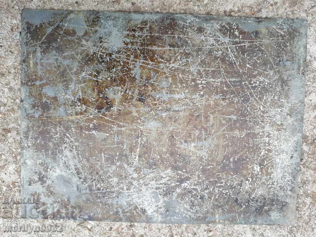 Доставка на Авторска гравюра цинкография Роден край УНИКАТ пропаганда Доставка на Авторска гравюра цинкография Роден край УНИКАТ пропаганда