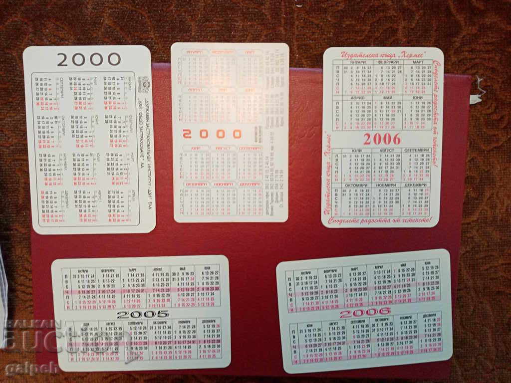 Auction  Calendars - 5 pcs. - BGN 2.00.