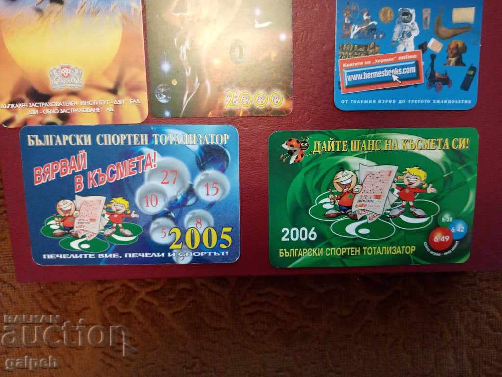Delivery of Calendars - 5 pcs. - BGN 2.00.