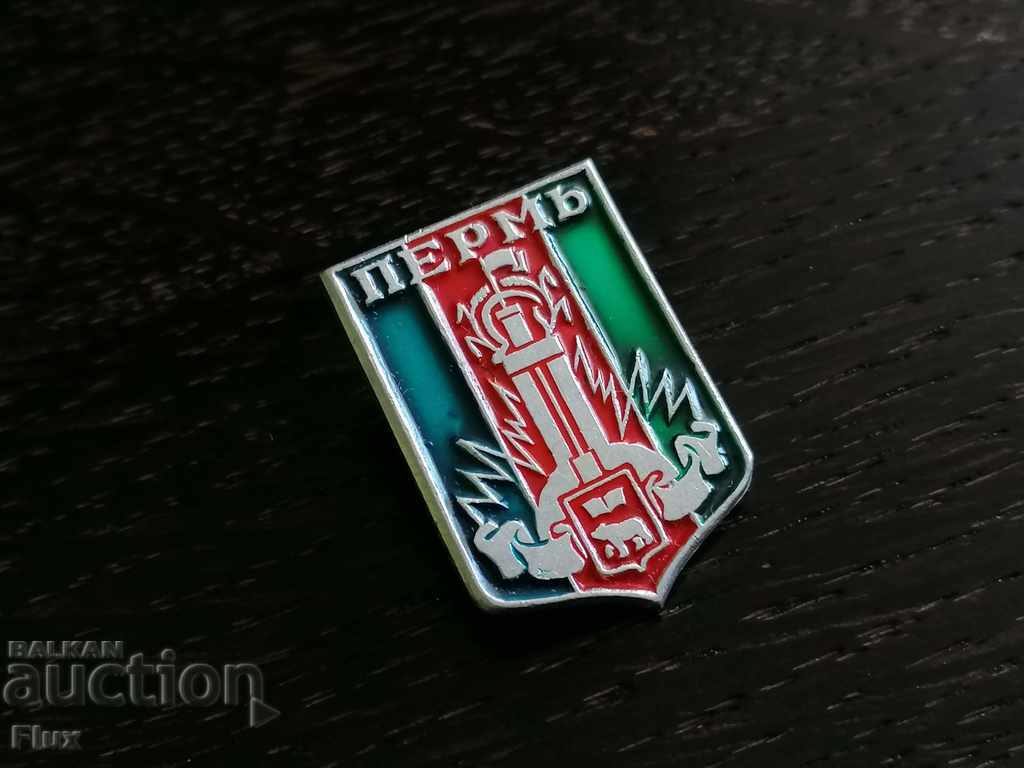 Auction Icon - Russia (USSR) - Perm Auction Icon - Russia (USSR) - Perm