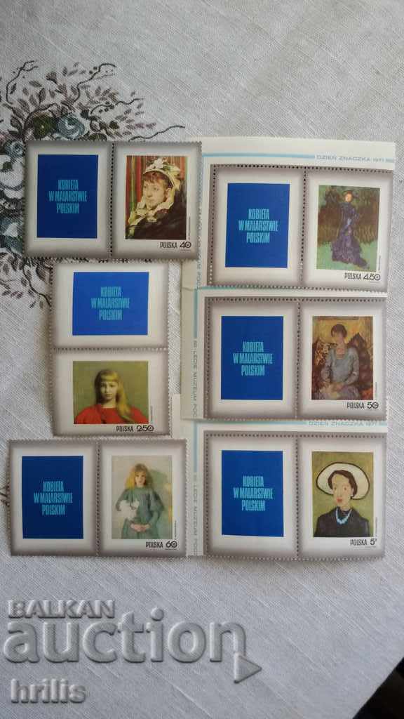 ΠΟΛΩΝΙΑ 1971 - ΤΕΧΝΗ, ΖΩΓΡΑΦΙΚΗ, ΜΕ ΓΡΑΜΜΑΤΟΣΗΜΟ με τιμή € 1.20 | 2.35 BGN