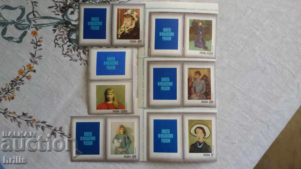 ΠΟΛΩΝΙΑ 1971 - ΤΕΧΝΗ, ΖΩΓΡΑΦΙΚΗ, ΜΕ ΓΡΑΜΜΑΤΟΣΗΜΟ