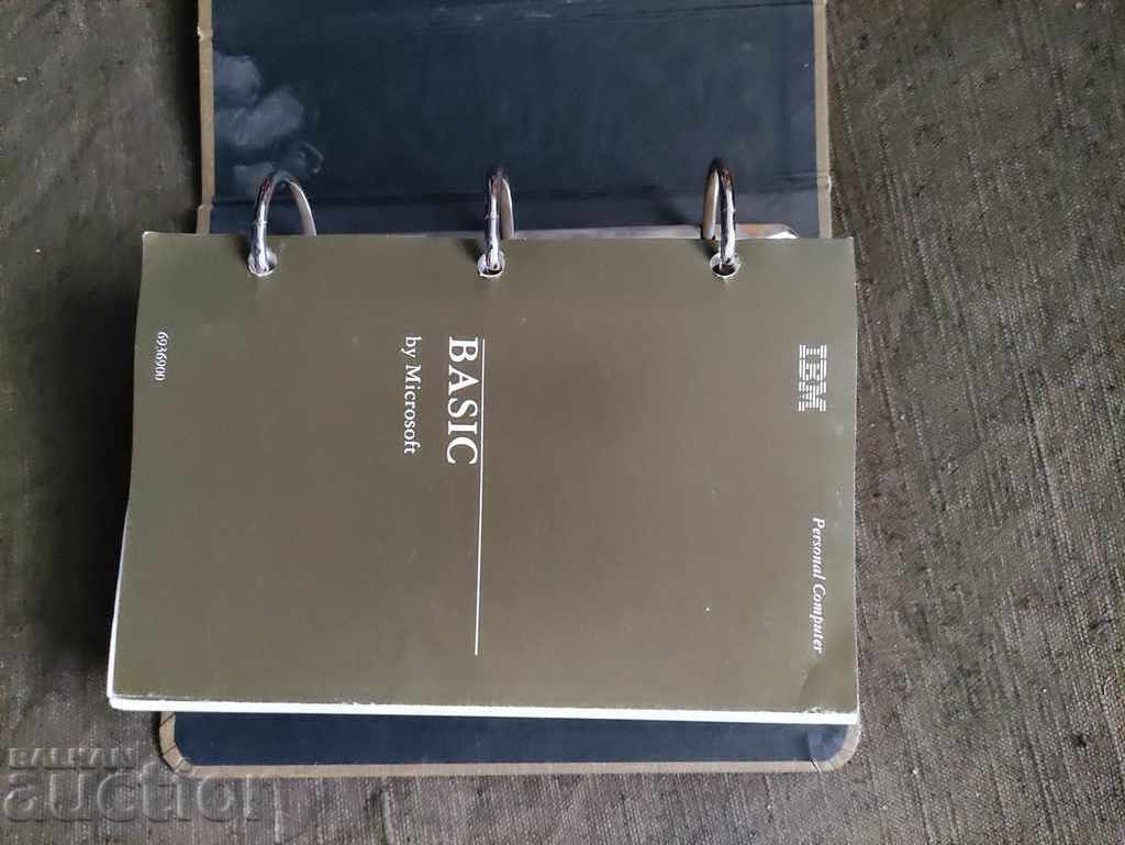 Delivery of Computer Guide Basic by Microsoft: IBM Personal