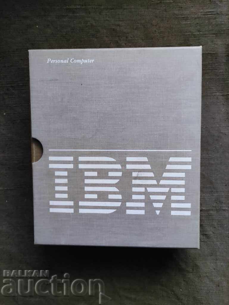 компютърно ръководство  Basic by Microsoft : IBM Personal